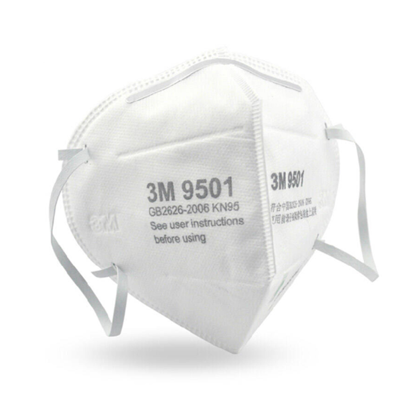 个人防护5层KN95一次性N95防尘口罩
